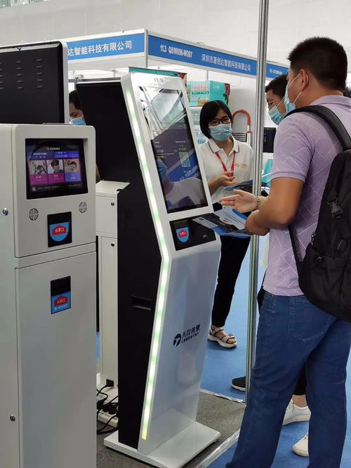 天羚售票機閃耀2020第三屆國際商業智能設備博覽交易會，引領智能票務與咨詢服務新趨勢